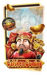 เกมแนะนำ ktv888