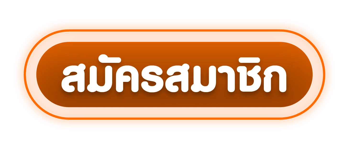 KTV888 ทางเข้าเล่น ลิงก์ตรงเข้าเว็บสล็อตและคาสิโน